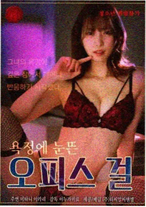 免费观看电视剧全集白塔旧事
